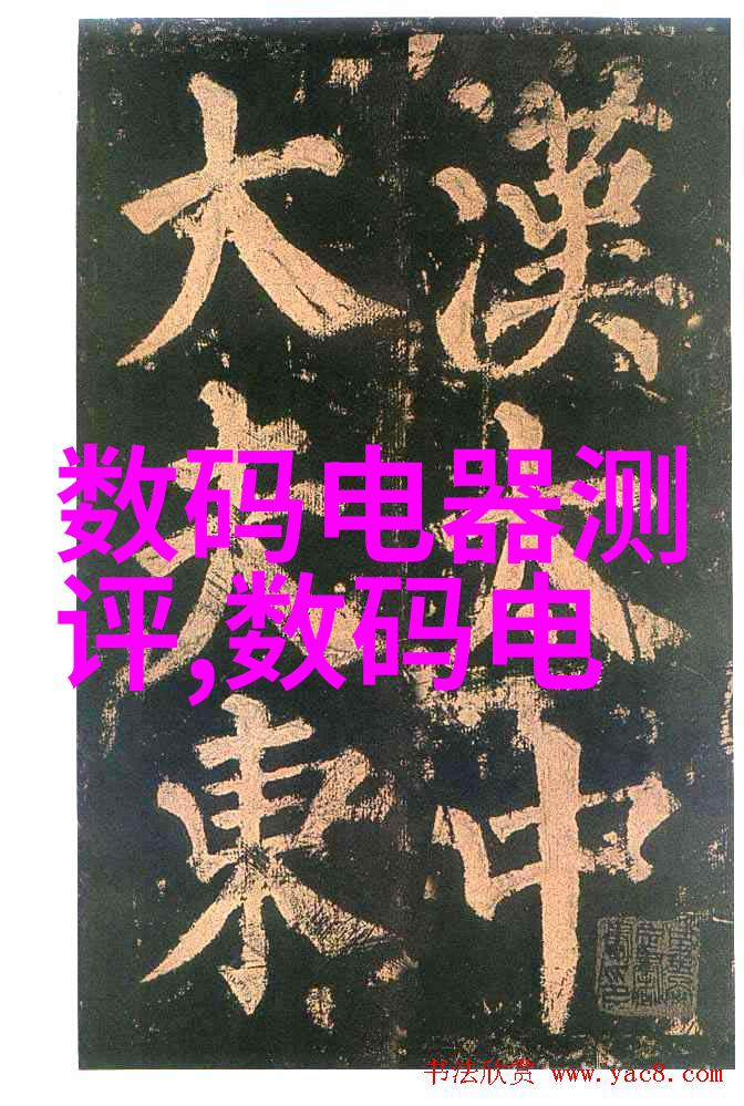 瓷砖若是能言会告诉你它最喜欢的清洁秘方以及在毛坯房装修中它应该如何优雅地展现自己