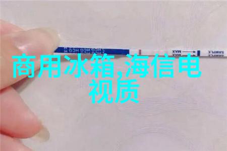 数字逻辑的基石与门芯片在现代电子系统中的作用探究