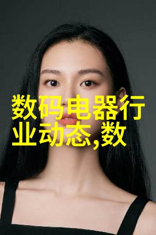 从简到精一套现代风格的房子装修案例分享