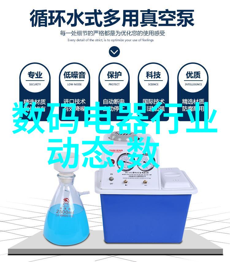 201不锈钢和304的区别 - 不锈钢材料选择揭秘201与304的差异