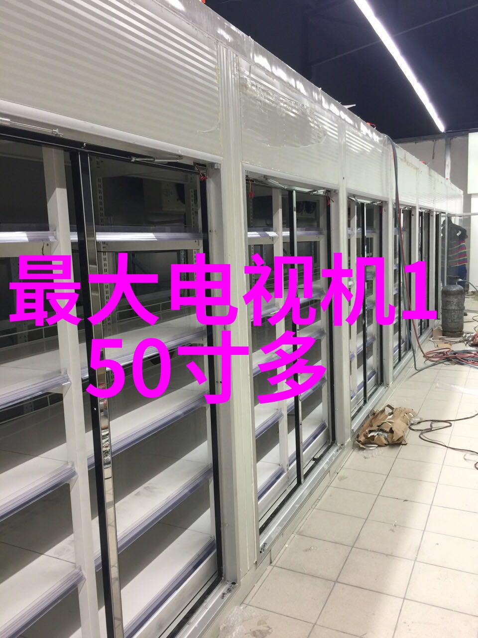 水电施工流程和标准-河流静谧详解水电工程的施工规范与实践