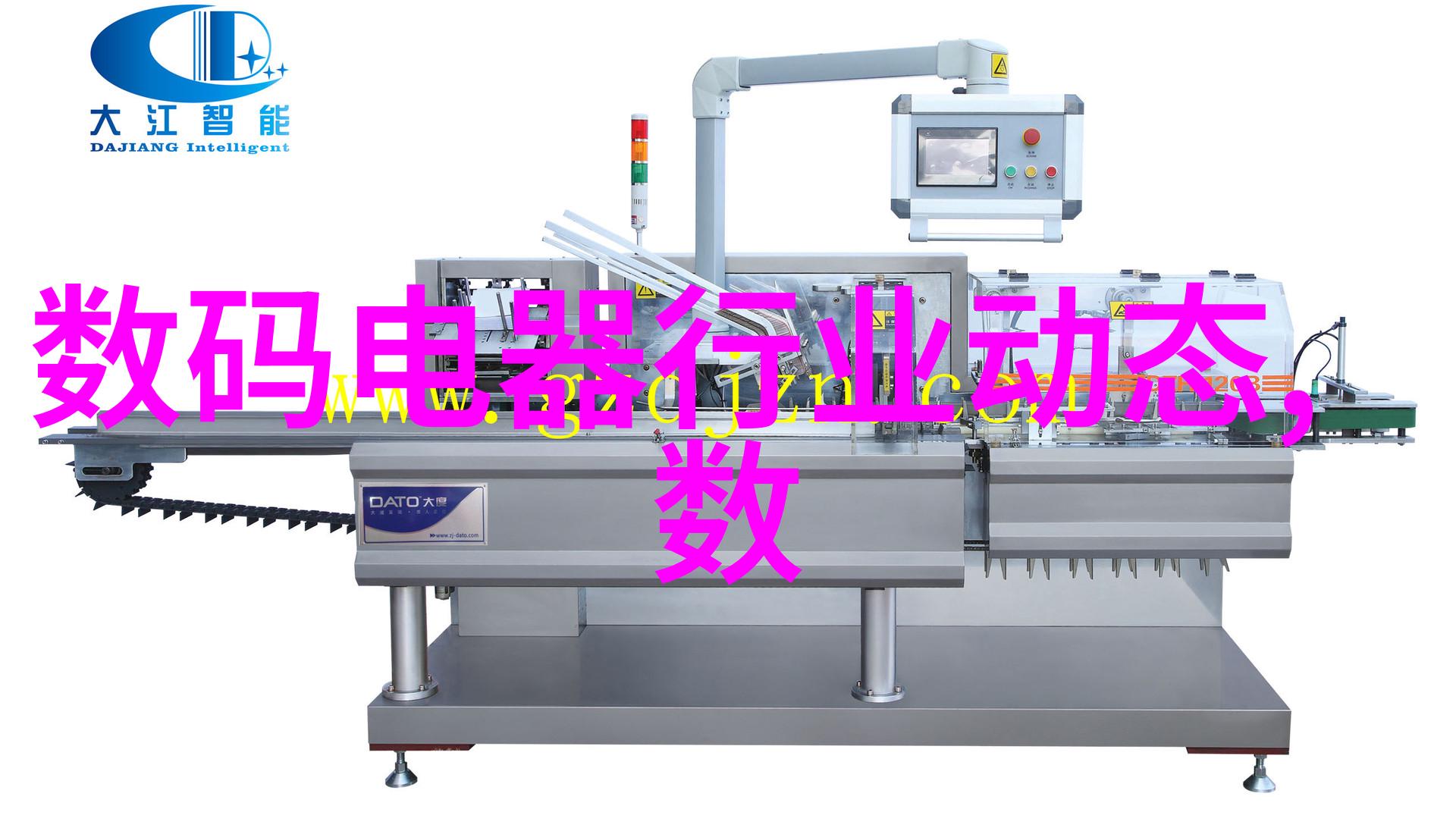 苏州大学应用技术学院我在这里的故事从学堂到梦想工厂