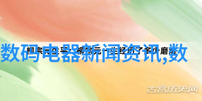 简装新中式装修效果图大全探索传统中式美的现代诠释