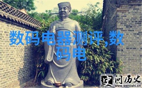 华为秋季盛宴全场景新品大曝光