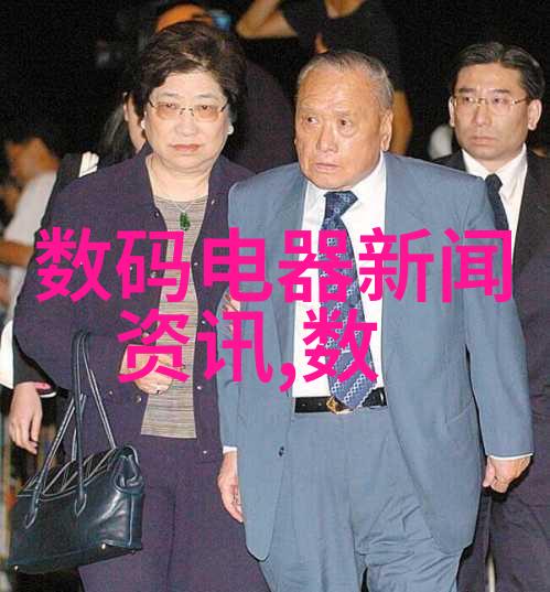 家庭隐私被侵犯家用摄像头遭盗拍四百部二区内容曝光