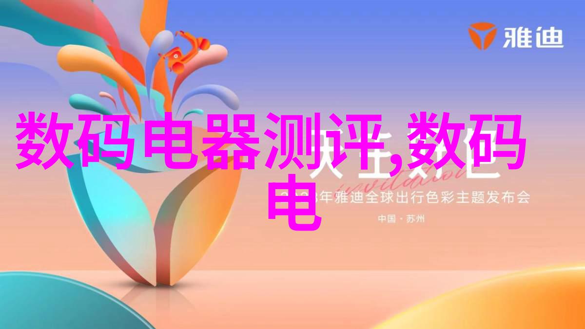 2022工地水电清包大PK谁能让工程师笑傲年终奖