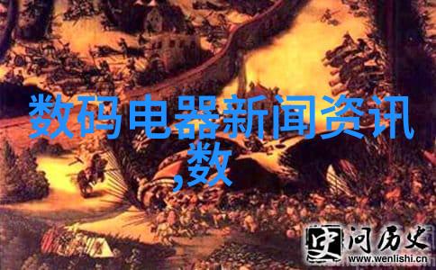 世界十大顶级摄影作品揭秘光影之美的艺术探索