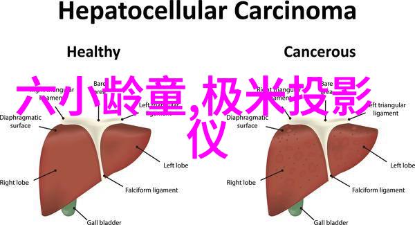 水质检测九项要闻揭秘饮用水安全的关键指标