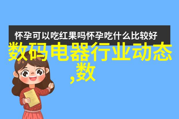 201不锈钢板价格多少钱一吨-市场动态与采购指南深度解析201不锈钢板的最新价格走势