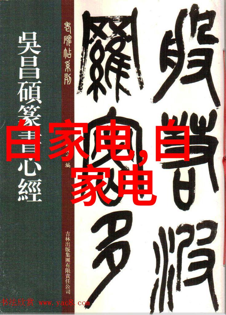 客房与 餐房共存实用性与美观性的双重奏鸣