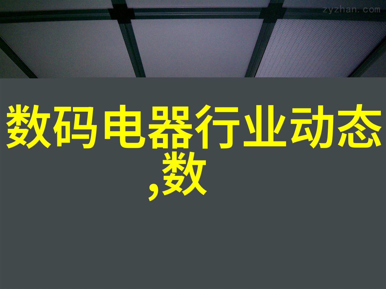 奈何她媚色撩人揭秘那些让人心动的迷人技巧