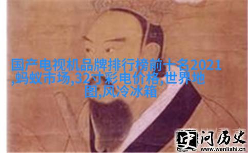 无人机拍下三只山猫的珍贵画面