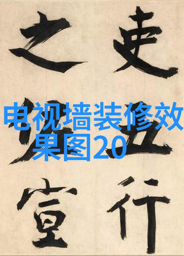 室内外联动提升居住质量的50平米两室一厅改造案例