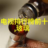 电视机排行榜2023最新科技与视觉盛宴的完美结合