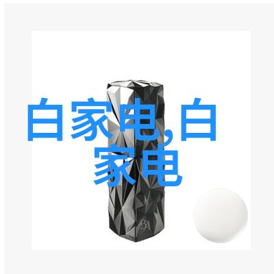 智能制造数字化转型的新纪元与生产力革命