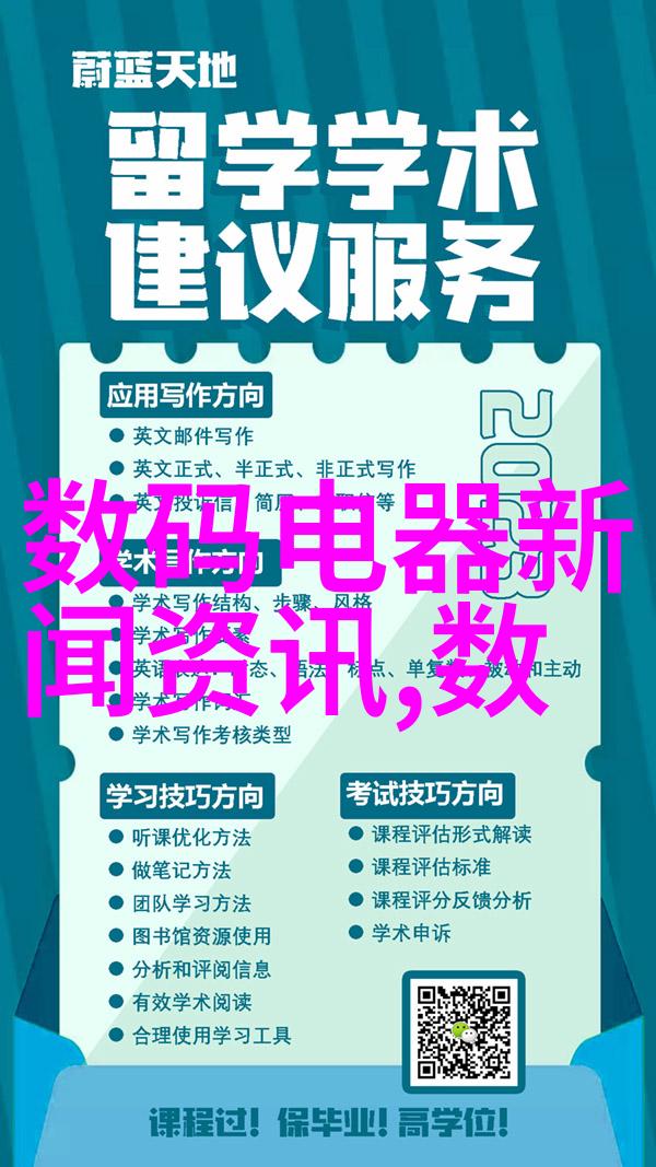 建筑工程项目的法律保障深入剖析施工合同的重要性