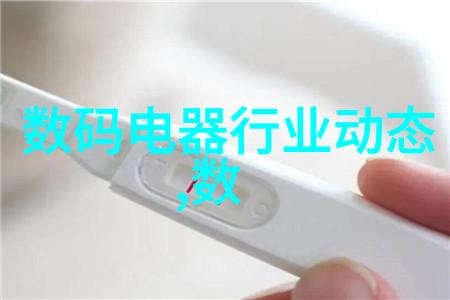 主题我是如何在2022年的索尼电视新品发布会上发现心仪之选的