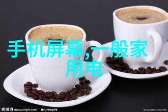 化工原料大集合有机合成无机化学品聚合物材料染料剂类