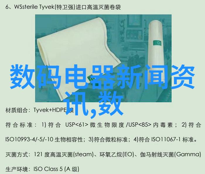 陕西财经职业技术学院学术与实践的双刃剑