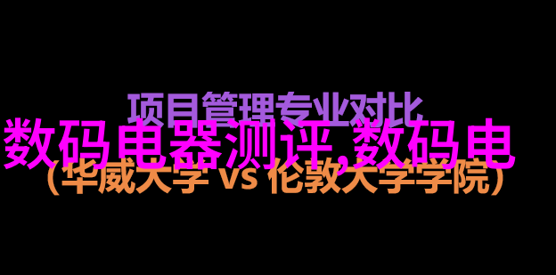 微波炉煮鸡蛋的简单技巧与安全注意事项