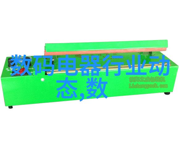 镜头背后的秘密揭开摄影作品分享网站的神秘面纱