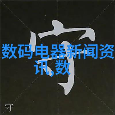 大车汽车配件批发市场专业汽车配件供应商丰富的车灯轮胎等产品