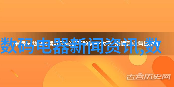 冷库制冷设备的关键技术与应用