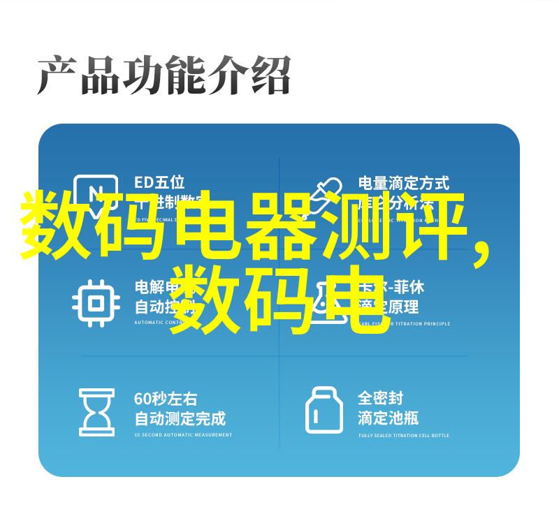 家装设计装修小技巧轻松打造55平米小户型新居