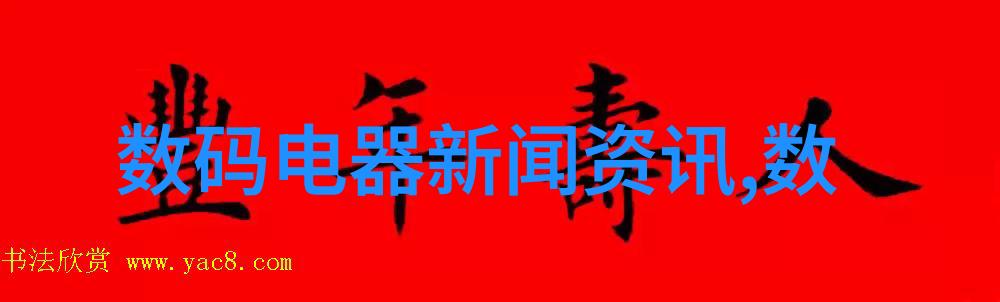 人物居住的4平方米卫生间精心打造五款小而美装修风格案例令人赏心悦目