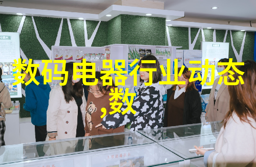 药品外包装机械-精准打印技术在药品外包装机械中的应用与发展