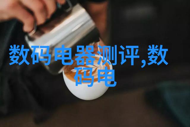 哀嚎的画面探索亏亏视频带疼痛声的软件背后