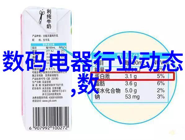 高压灭菌锅的多功能应用家庭厨房中使用高效保鲜的创新解决方案