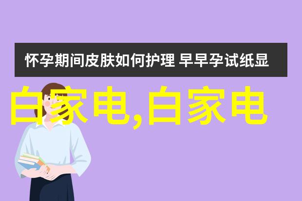 主题我来告诉你如何搞定那份正规装修全包的详细清单明细