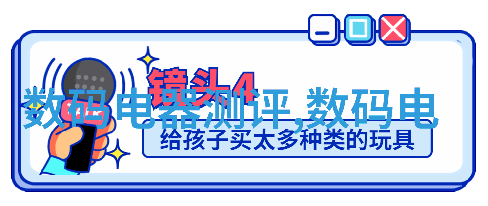 初中毕业学什么技术比较有前途AI开发数据分析移动应用开发