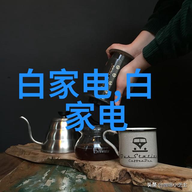 保驾护航网与人工智能的无缝合作模式探究