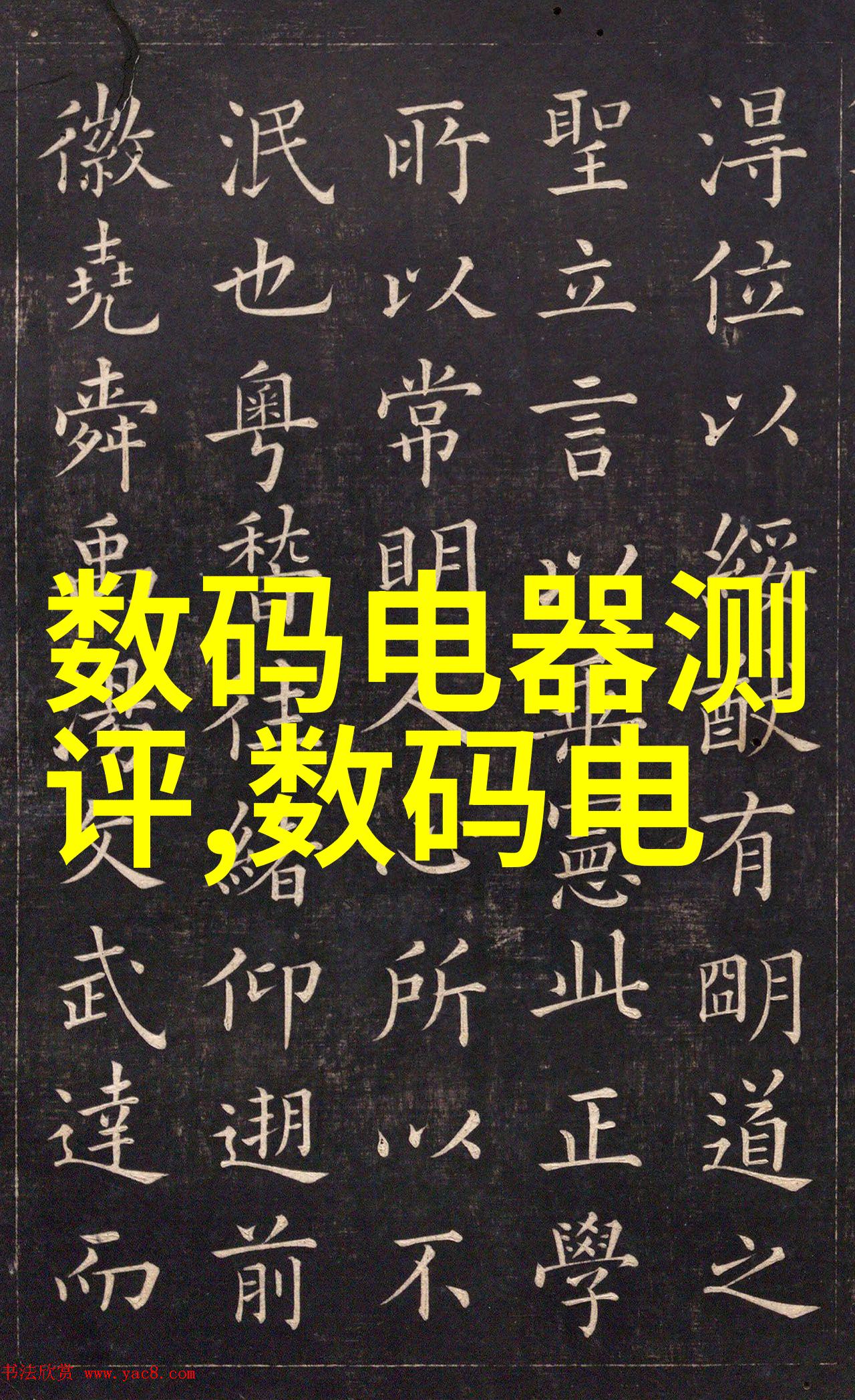 安装学校用的大型净水机流程详细介绍