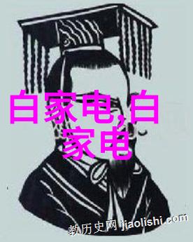 围堰守护与生长的分界线