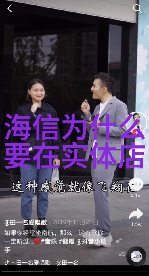 设计会议室时我们应当如何兼顾隐私与开放性的需求