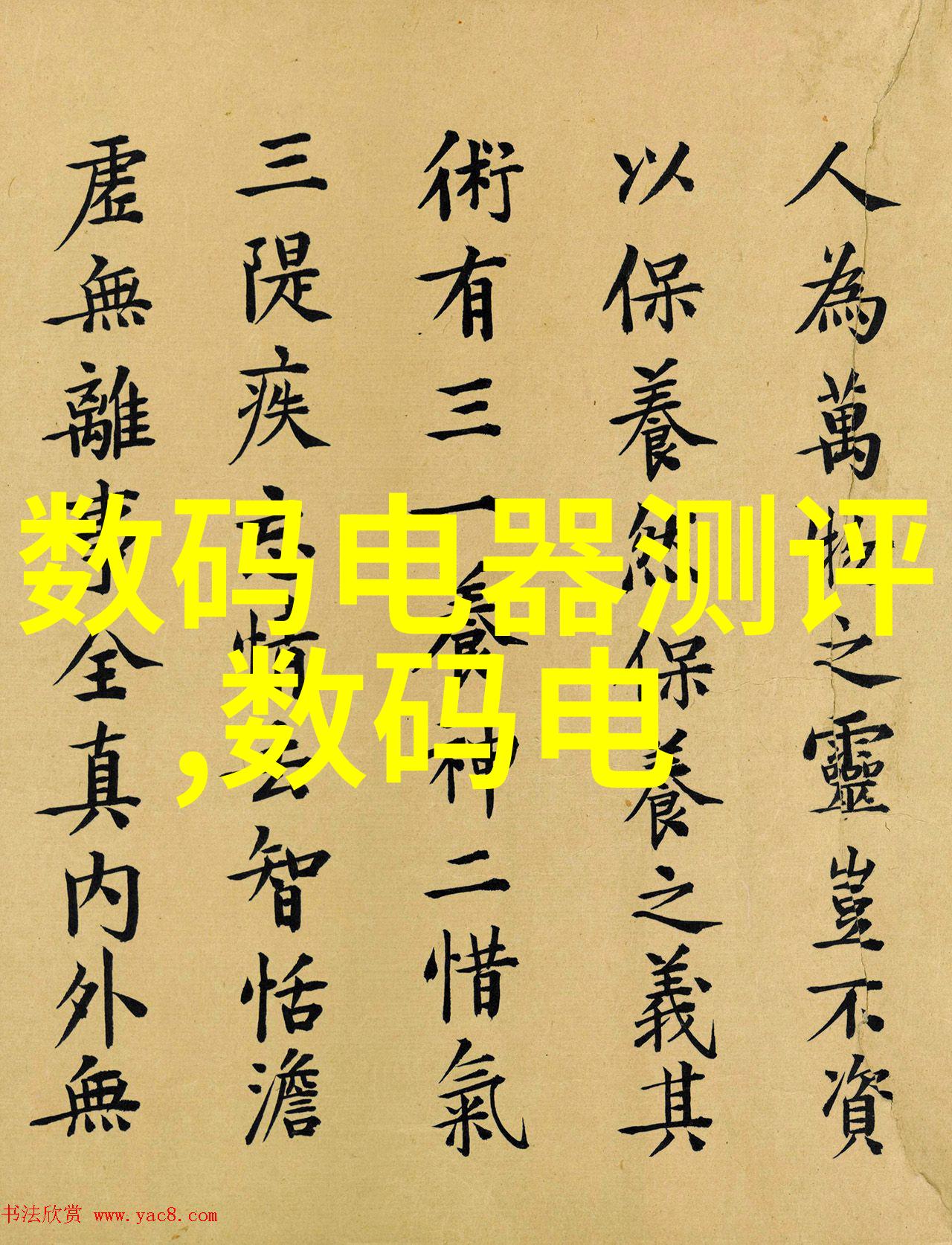 需求复苏面板产能利用率谨慎爬升液晶电视寿命一般为10年左右