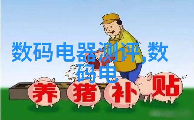 电子废弃物回收服务环保的电子垃圾处理与利用