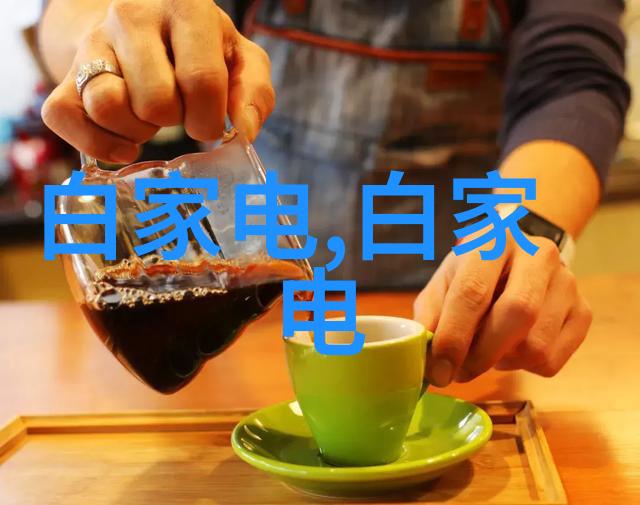 施工现场临时用电安全技术规范-确保建设安全深入浅解施工现场临时用电规范