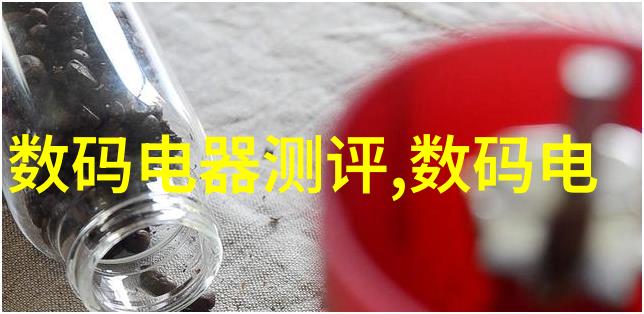 人工智能时代的就业难题挑战与机遇的双刃剑