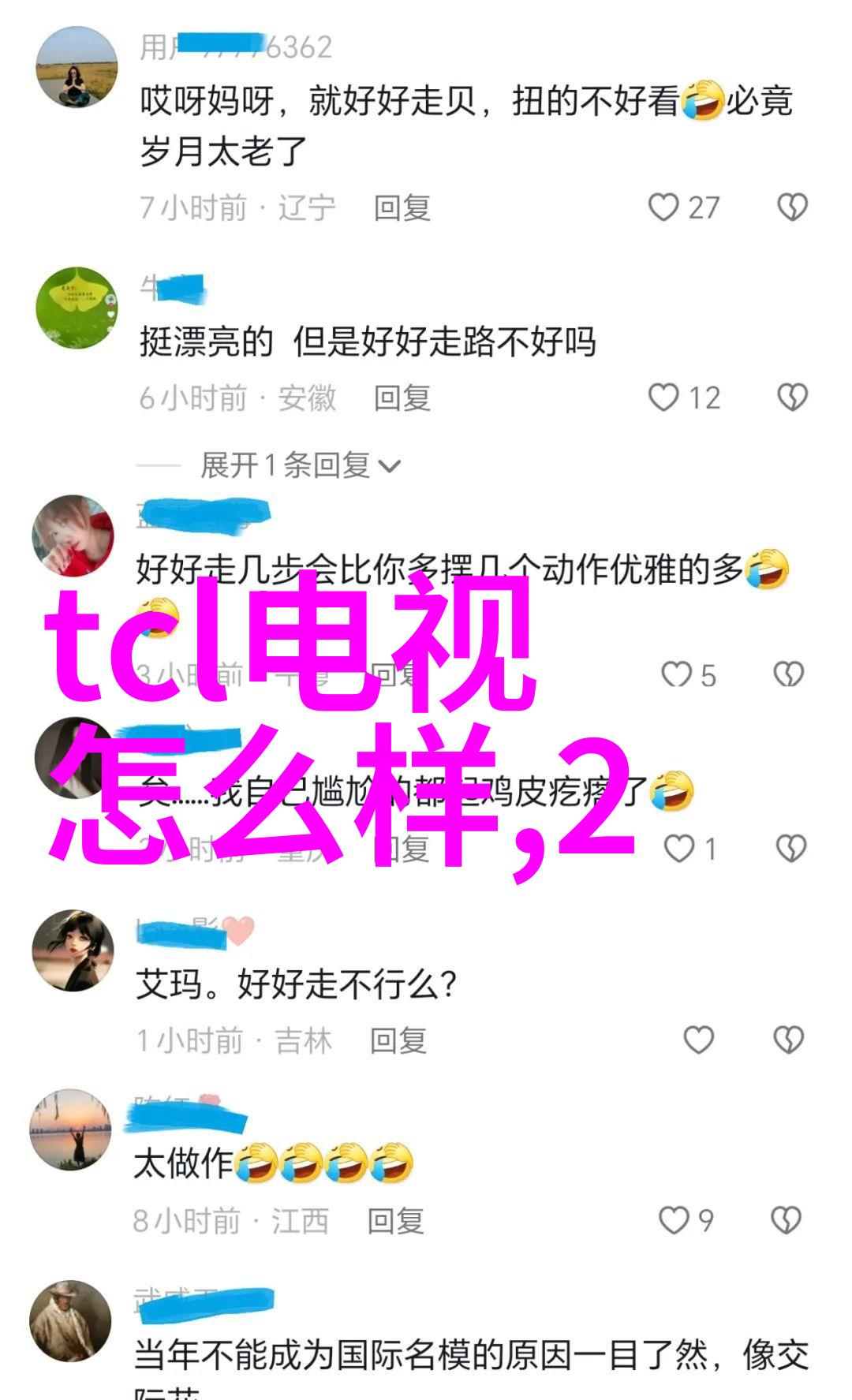 什么是小户型家具选择时最忌讳的问题以及该如何解决这些问题