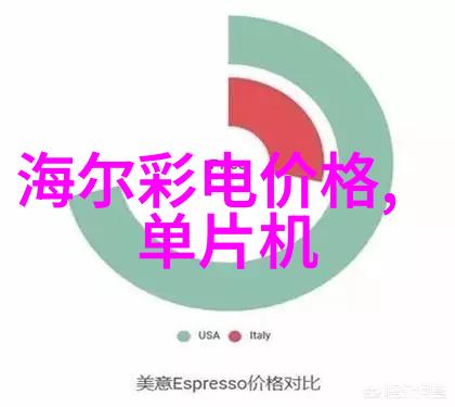 中国民俗摄影家协会论坛摄影爱好者的盛宴