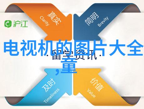 你知道吗最新的PE管件价格表里有没有半导体设备专用NPT螺纹PFA接头呢