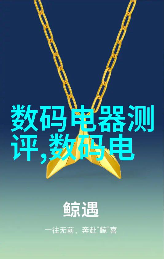 雷电将军乳液狂飙图片黄 - 电光火石的肌肤护理揭秘雷电将军这款爆红的乳液