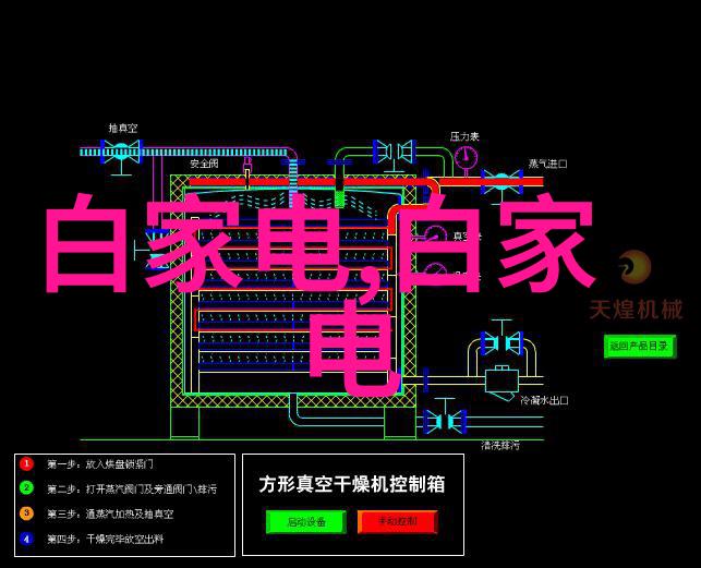 广州摄影基地网大全探索广州最美拍点体验摄影艺术