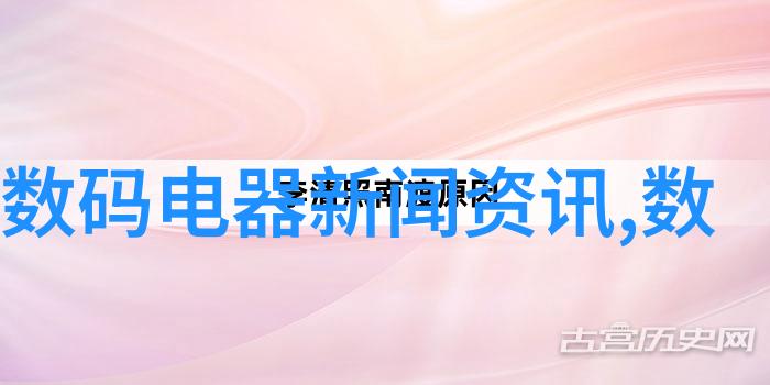 从微控制器到操作系统探索嵌入式技术的演进