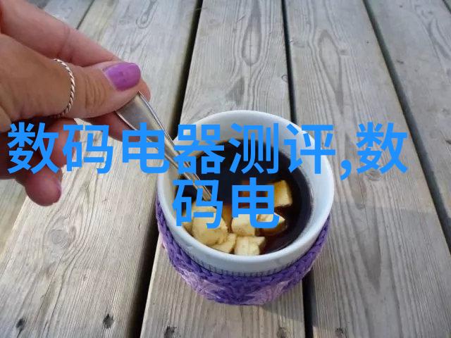 机器视觉光源我的智能摄像头是怎么识别亮度的