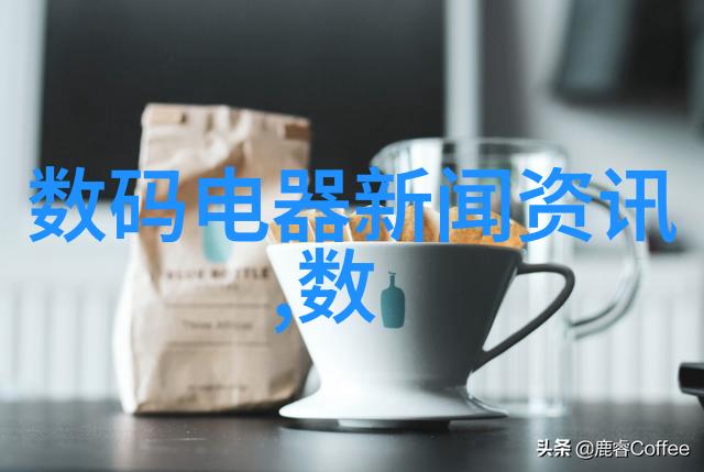 中空玻璃在建筑设计中的创新应用